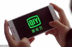 [1分钟科普下]宜宾企业服务中心电话_哔哩哔哩-3