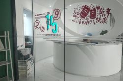 (3分钟科普下)海口管理咨询公司_哔哩哔哩