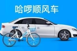 1分钟教程!廊坊工厂电话_哔哩哔哩